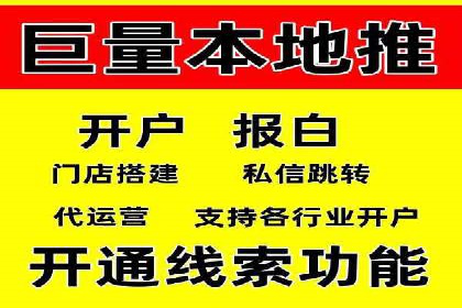 竞价推广SEM托管成功案例：提升品牌曝光度